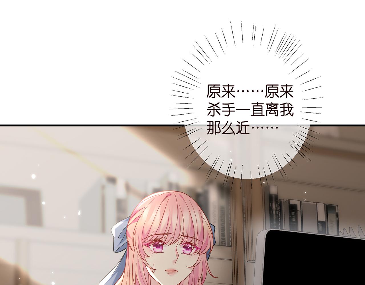 第413 死亡威胁29