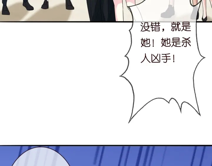 第217话 被捕入狱27