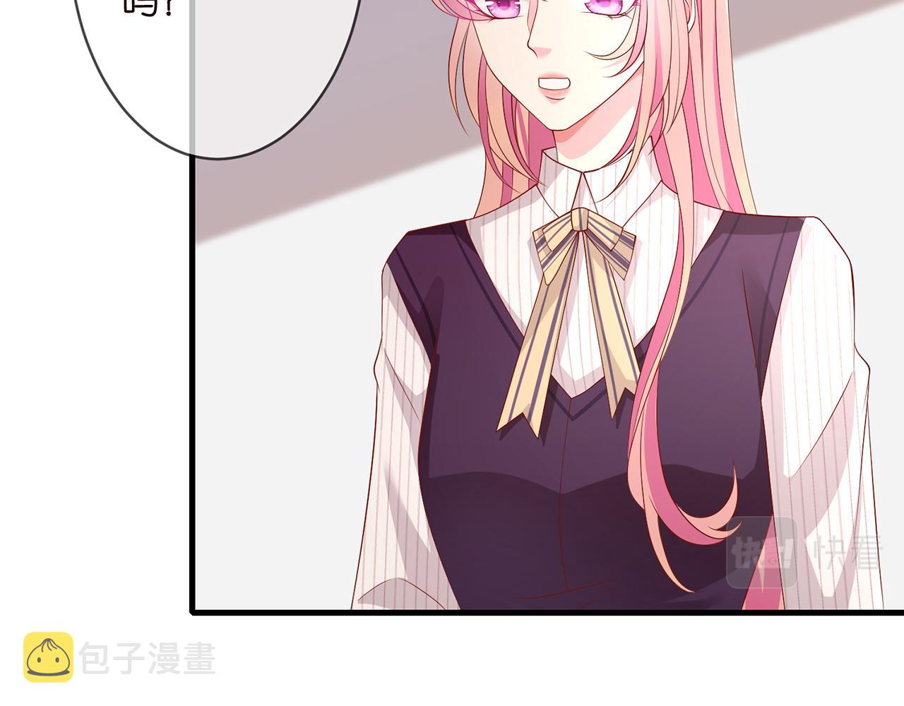 第272 后悔吗？4