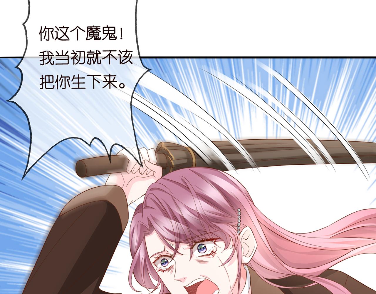 第267 过去13