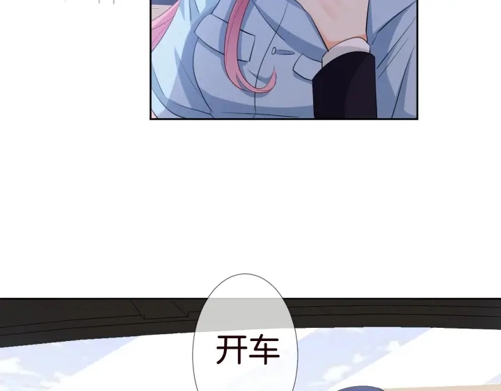 第19话 车里58