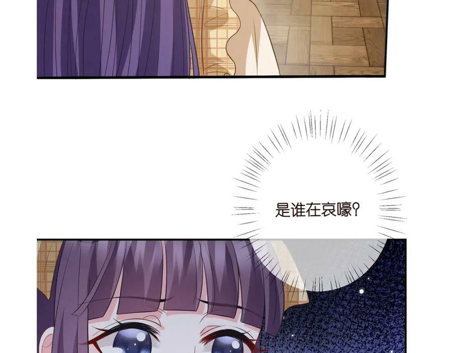 第458 脱了衣服再睡110