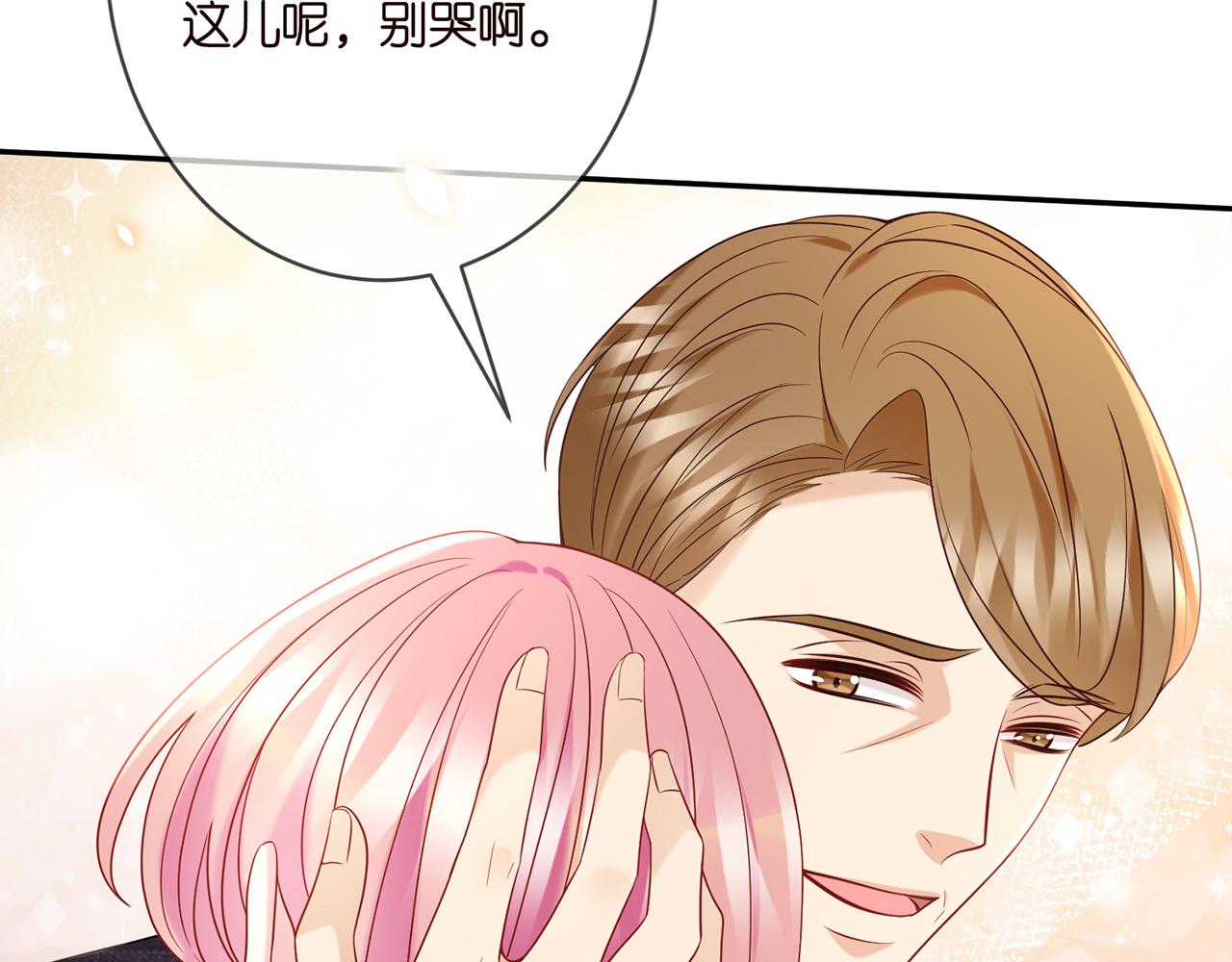 第359 父女重逢78