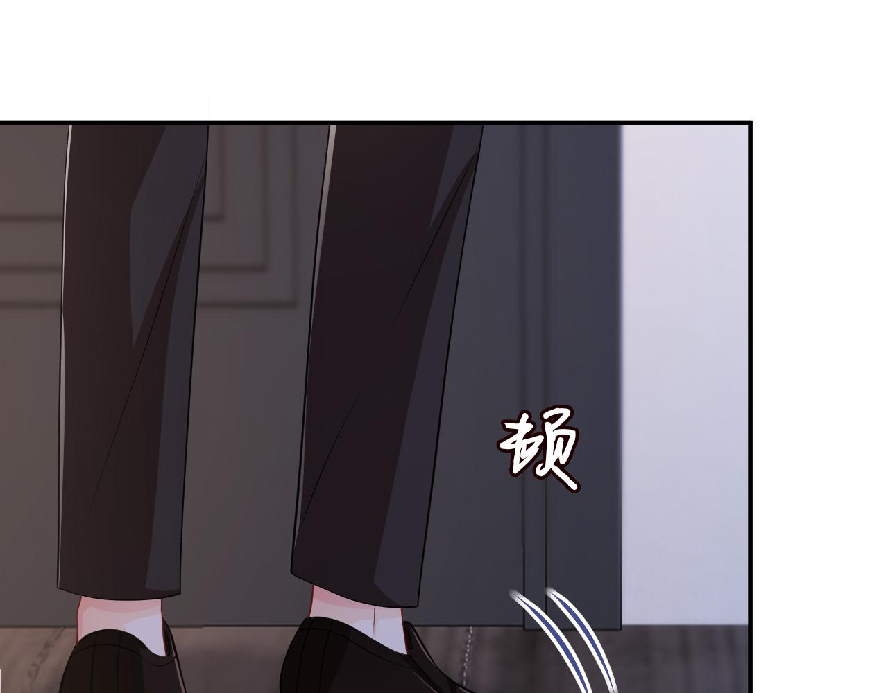 第312 落单70