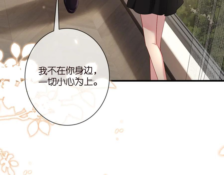 第486 夫妻幽会61