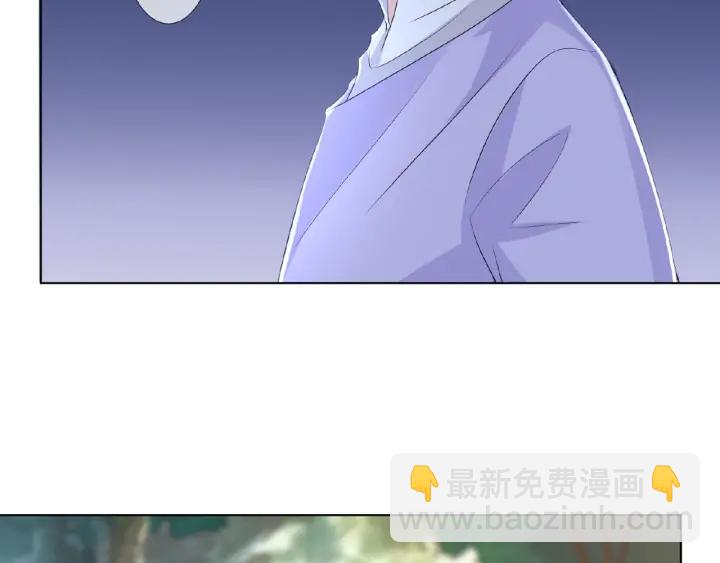 第67话 名可遇险61