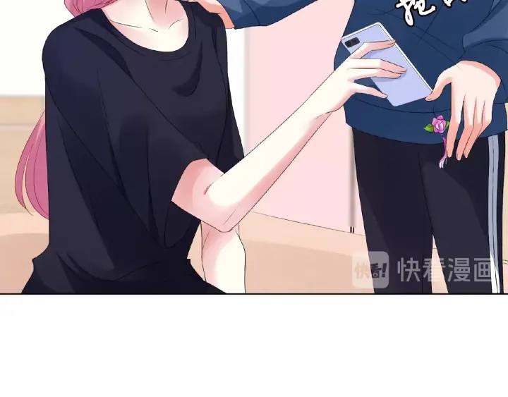 第61话 “赔偿”的方式21