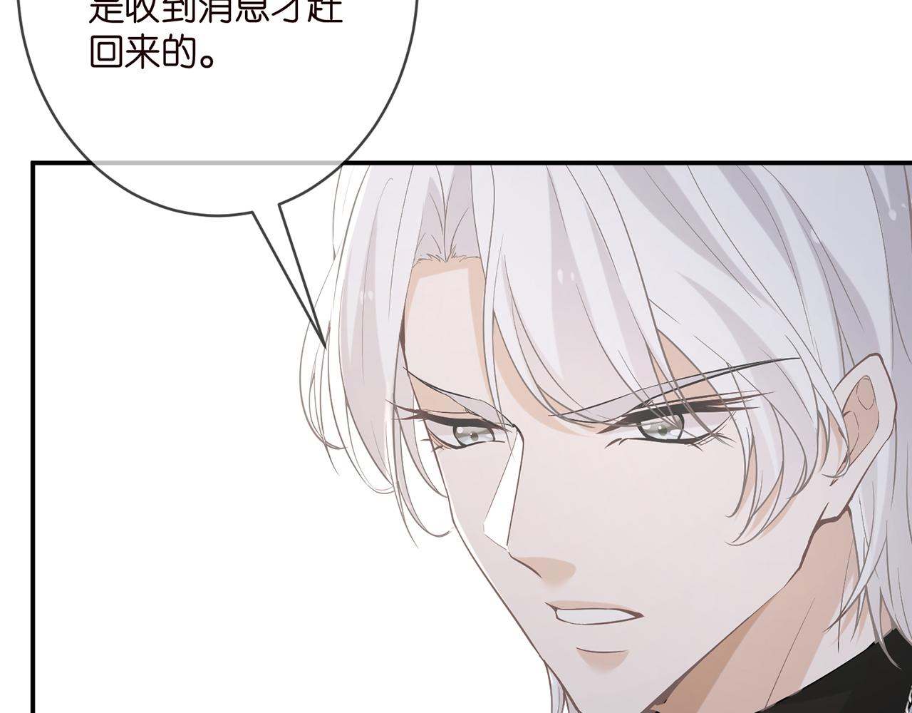 第393 哥哥带你走89