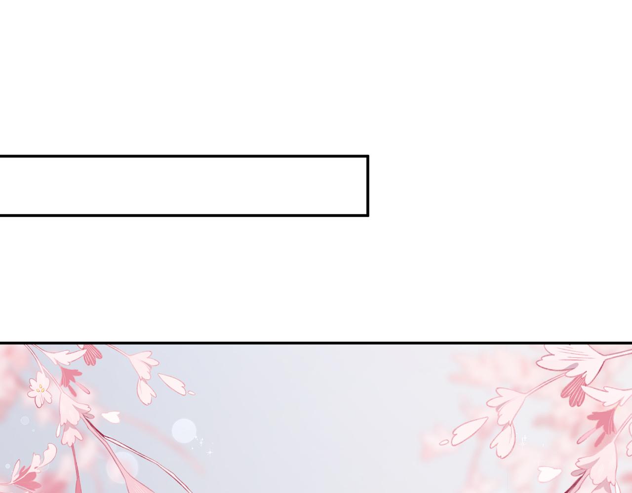第364 肖湘被困56