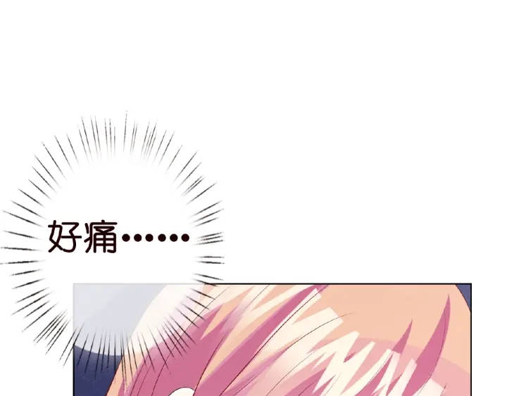 第8话 求求你！不要……49