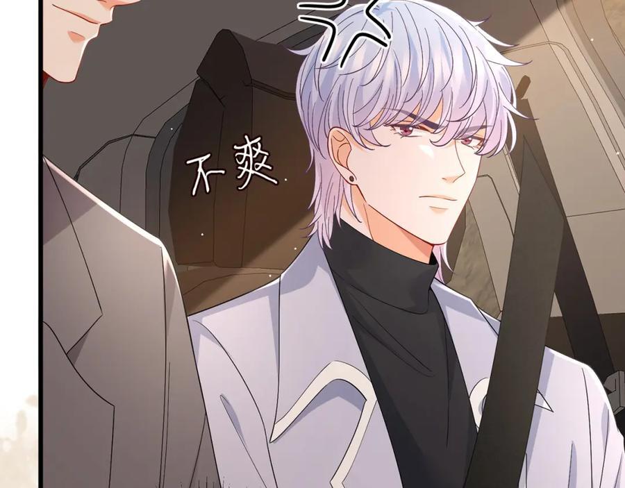 第486 夫妻幽会90