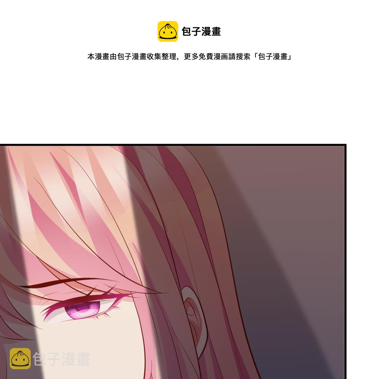 第315 杀死名可56