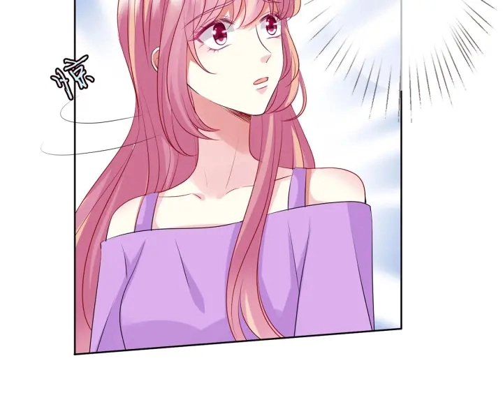 第119话 见家长93