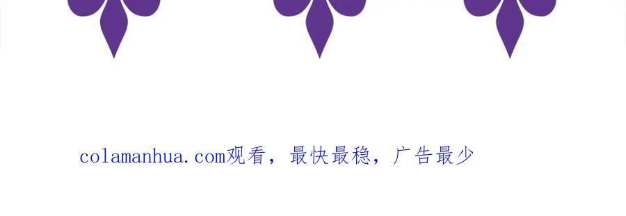 第477 飞鹰的秘密118