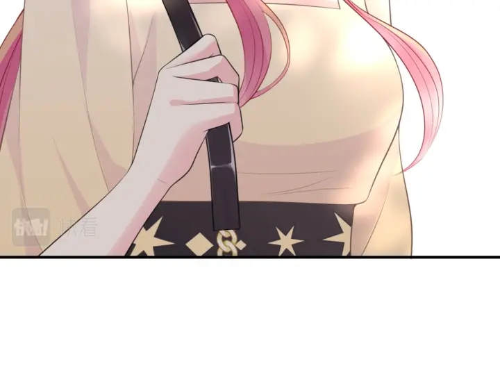 第247 爱我就给我那个85