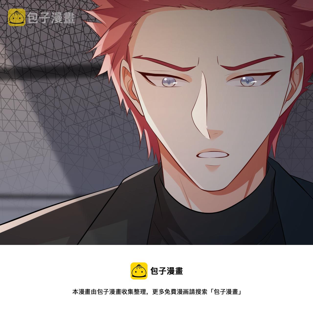第315 杀死名可120