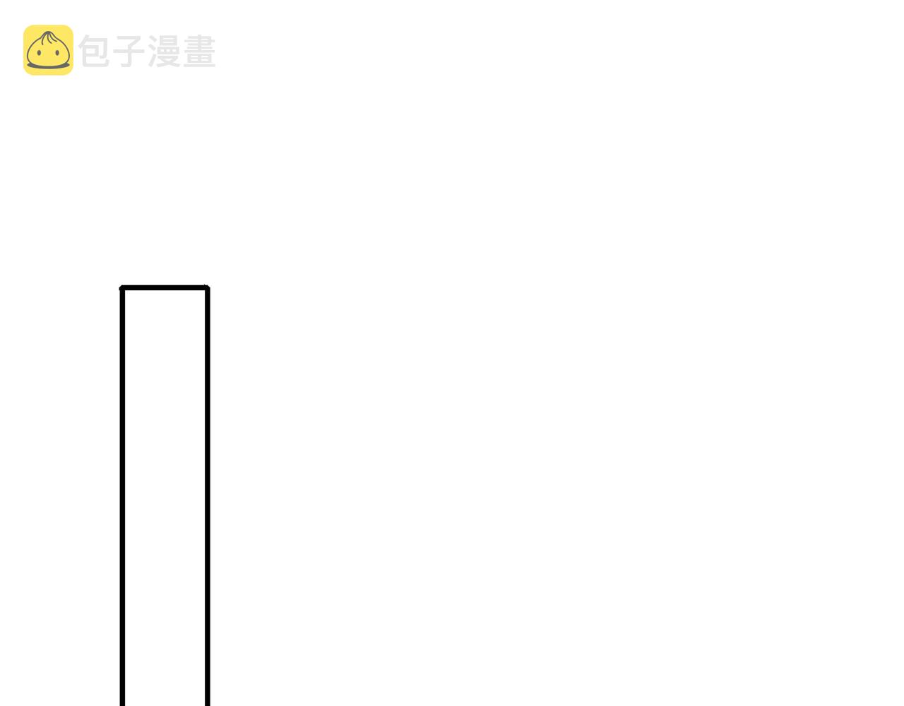 第246 他好坏，我好喜欢109
