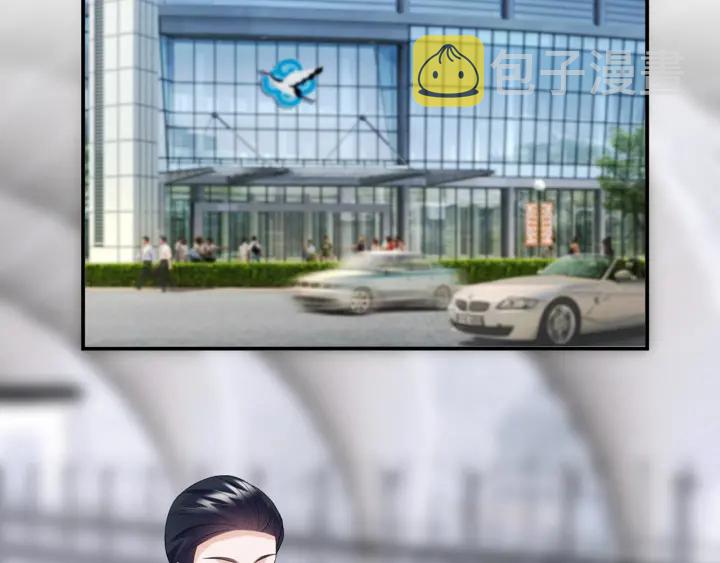 第180话 我不是爸爸的女儿4