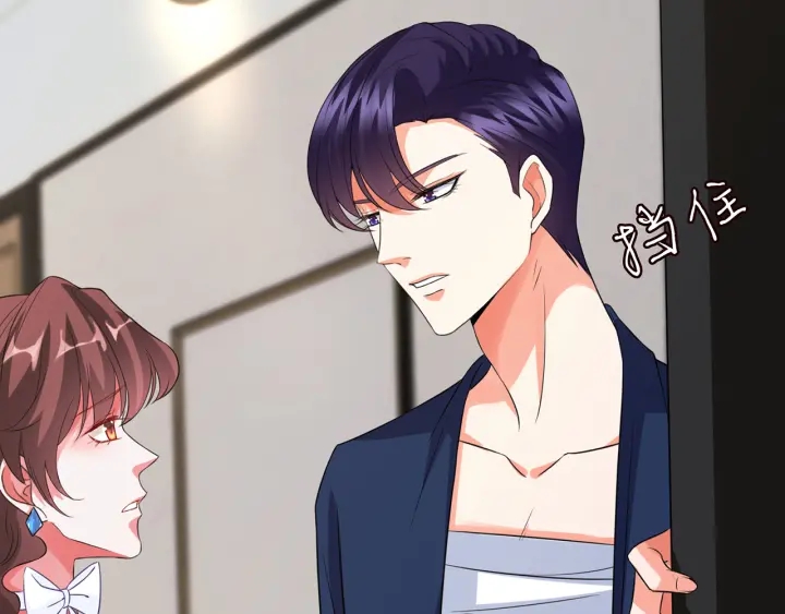 第176话 正面刚俞霏凡122