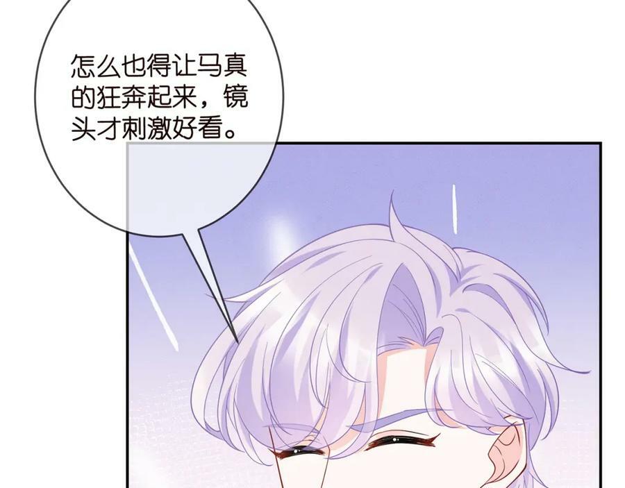 第467 他疯了吗？7