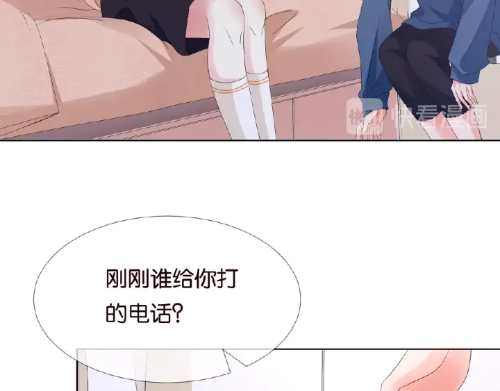 第61话 “赔偿”的方式11