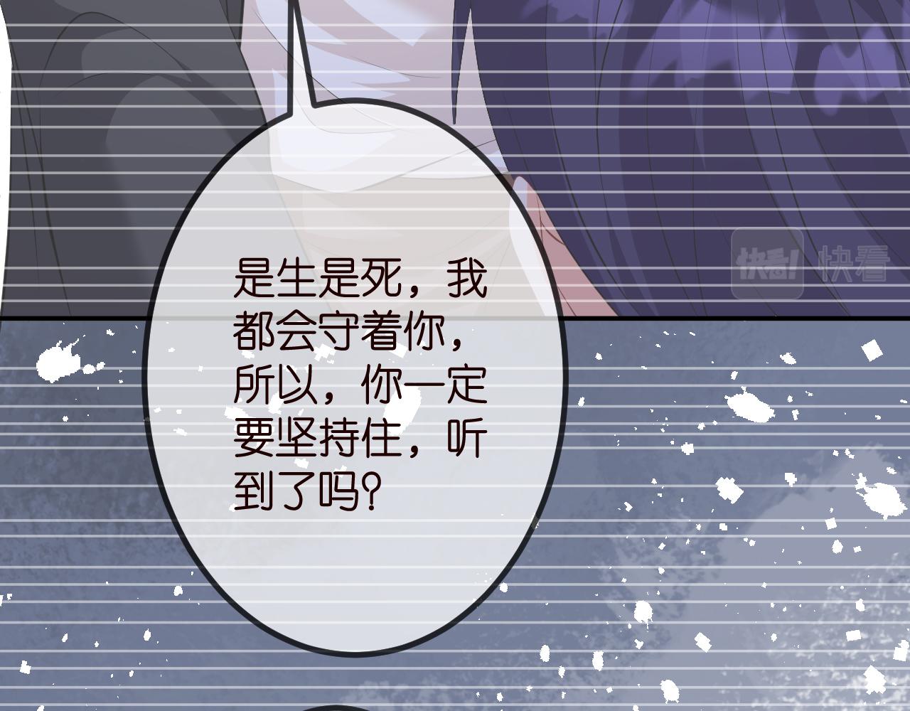 第320 重做亲子鉴定26