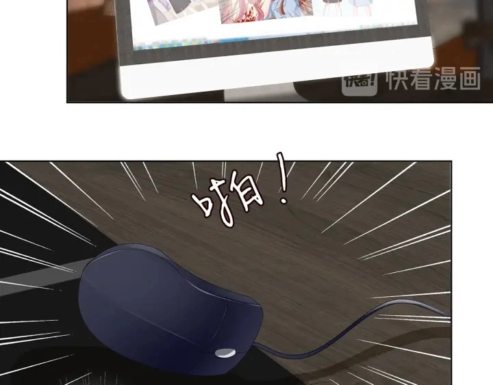 第118话 爸爸，我离不开他86