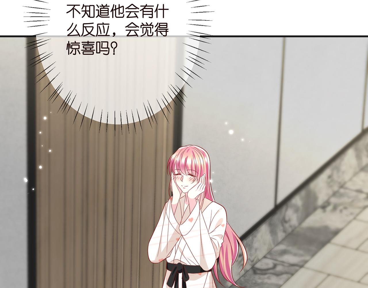 第361 一刀两断89