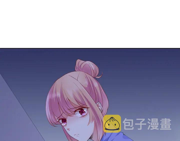 第85话 再哭我就要吻你了29