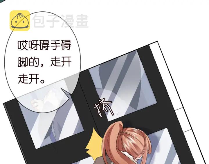 第164话 我喂你81