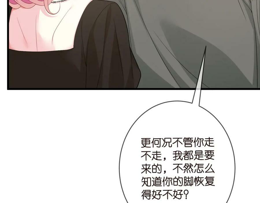 第480 分别67