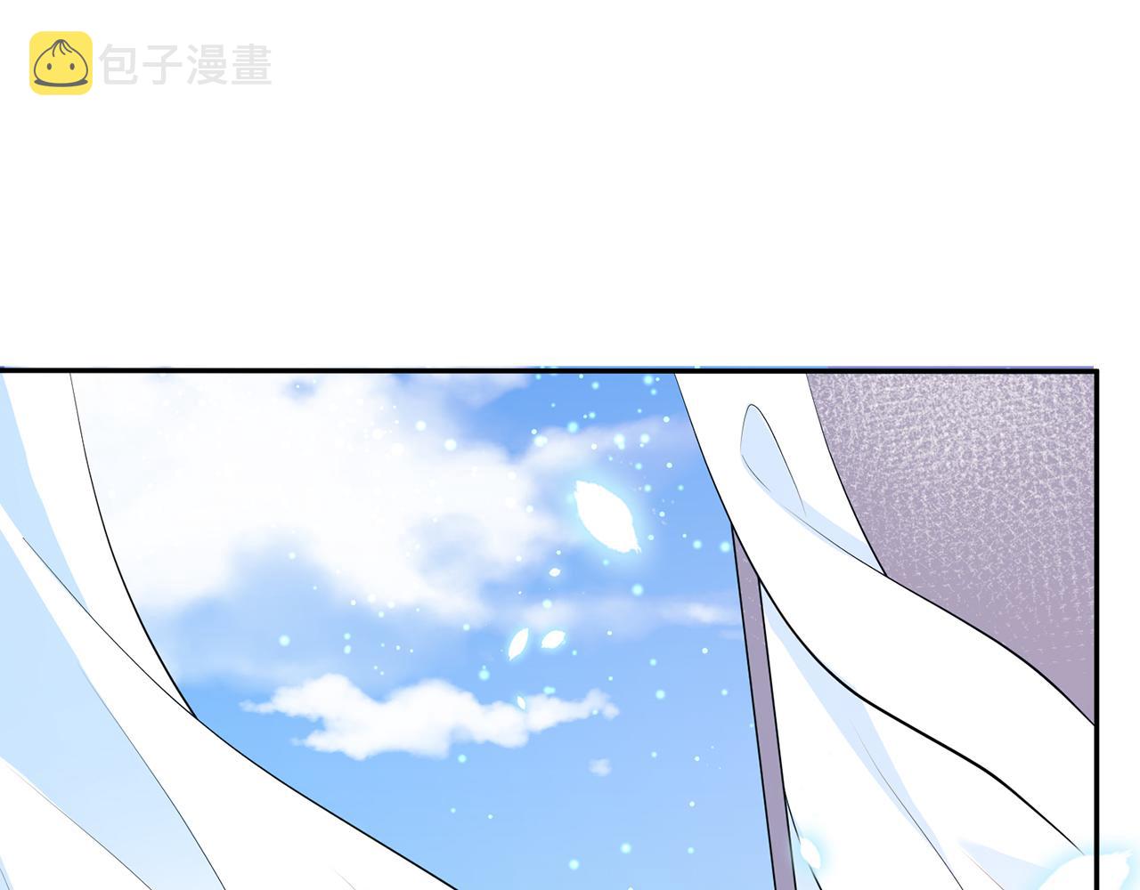 第351 兄弟反目3