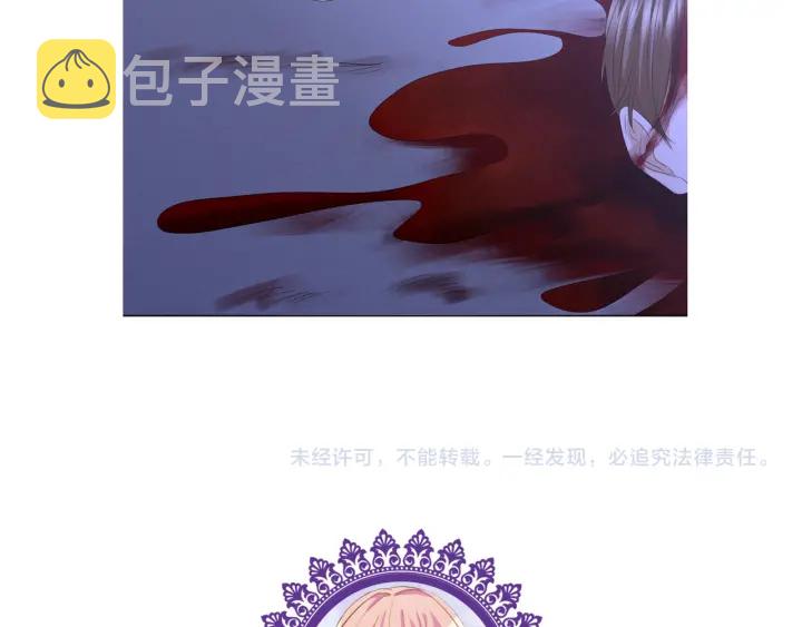 第140话 谋杀97