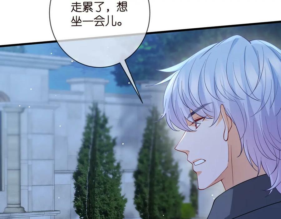第479 隐瞒伤势53
