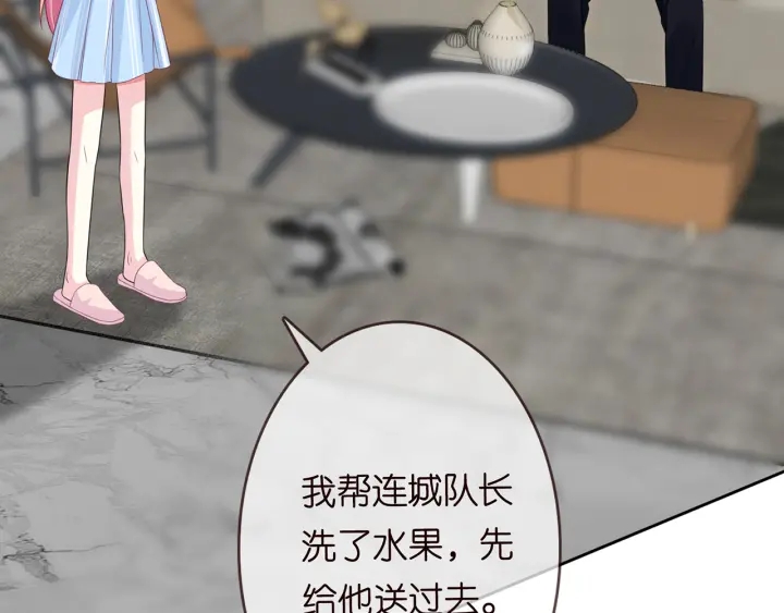第192话 进了别人的房51