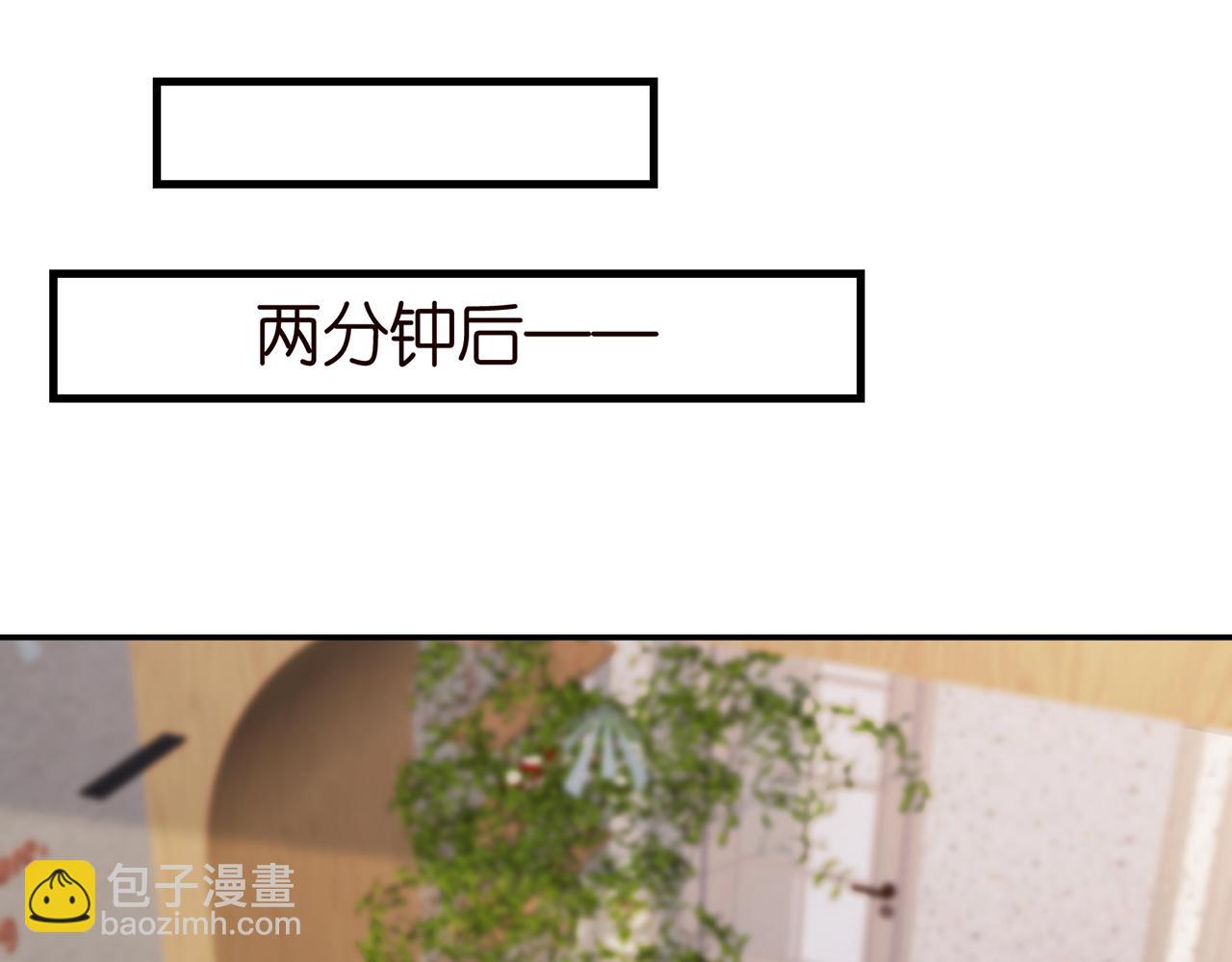 第348 来自连城的挑衅16