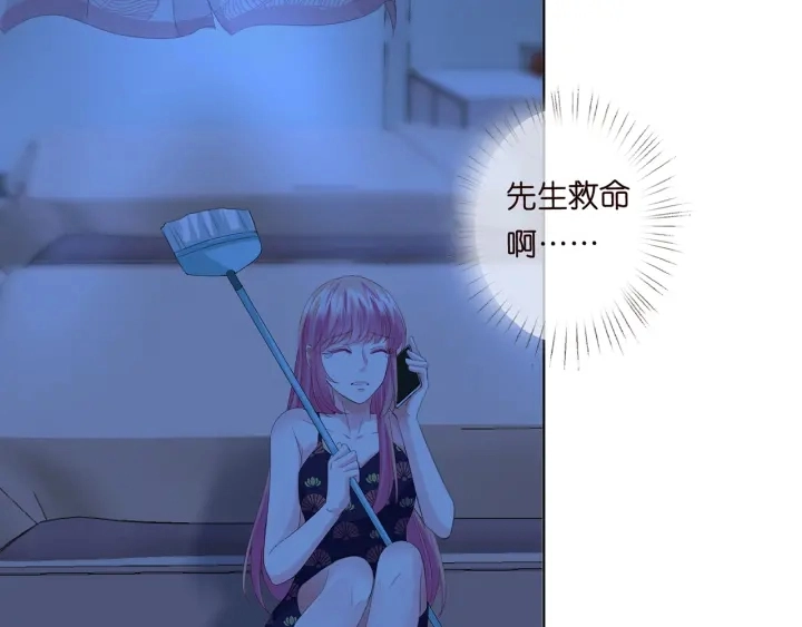 第169话 小声点，会被听到的11