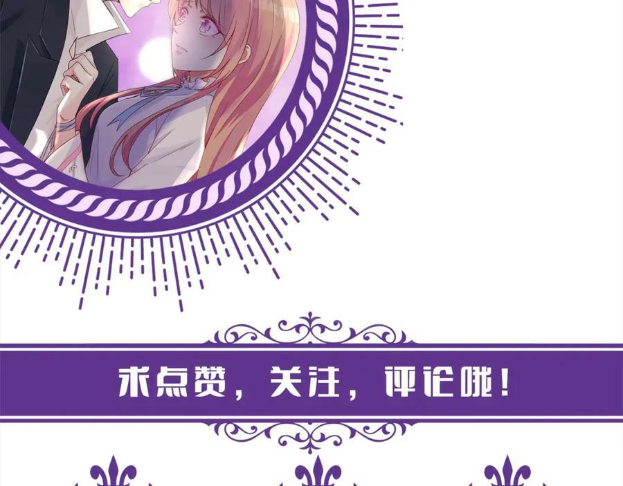 第459 孕期注意事项111