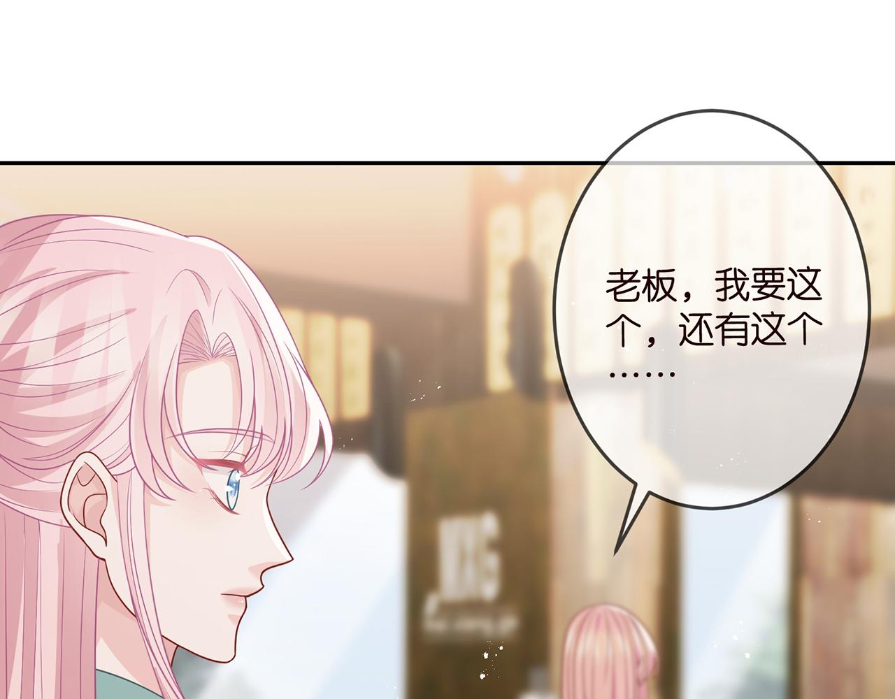 第309 让我帮你70
