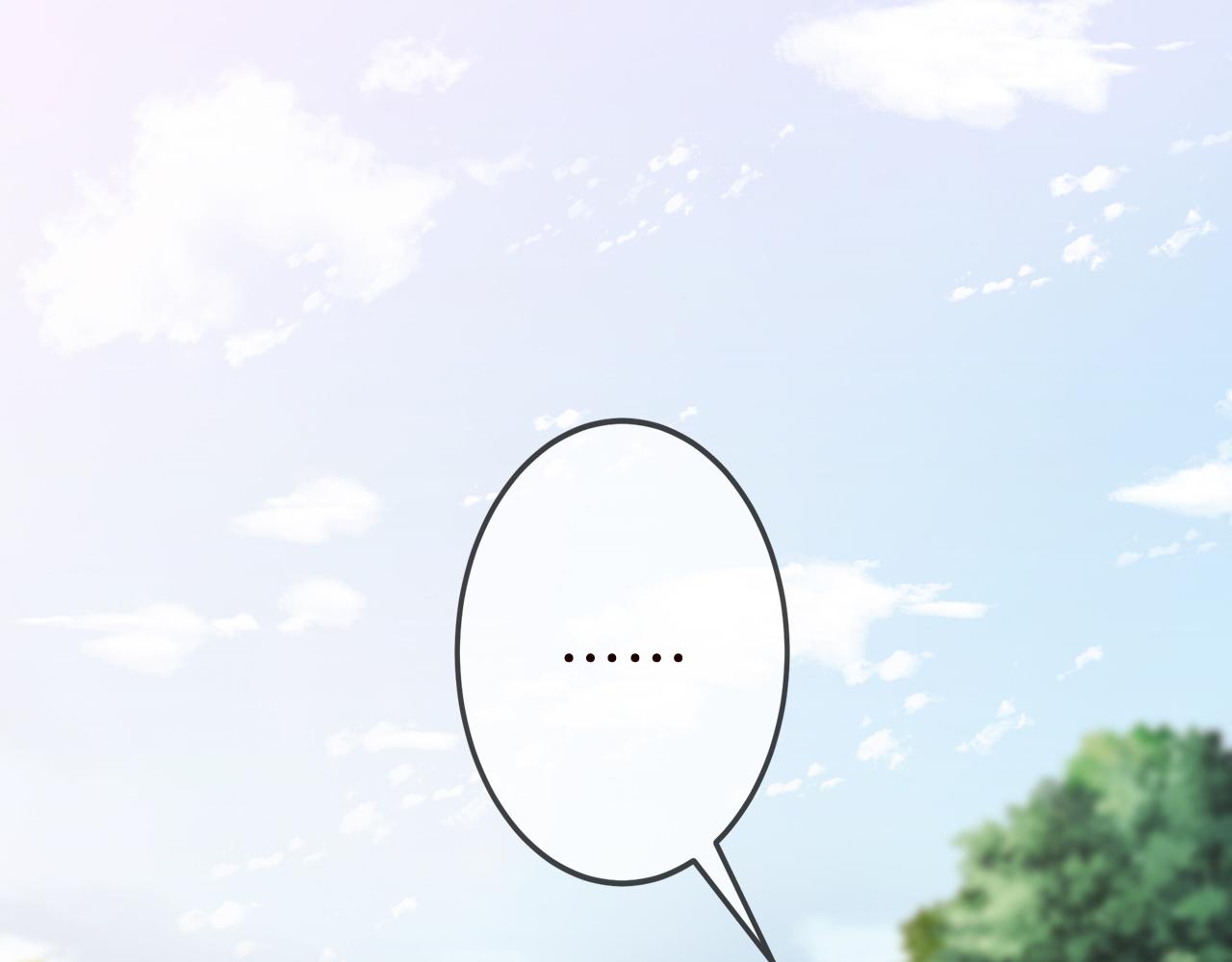 第315 杀死名可103