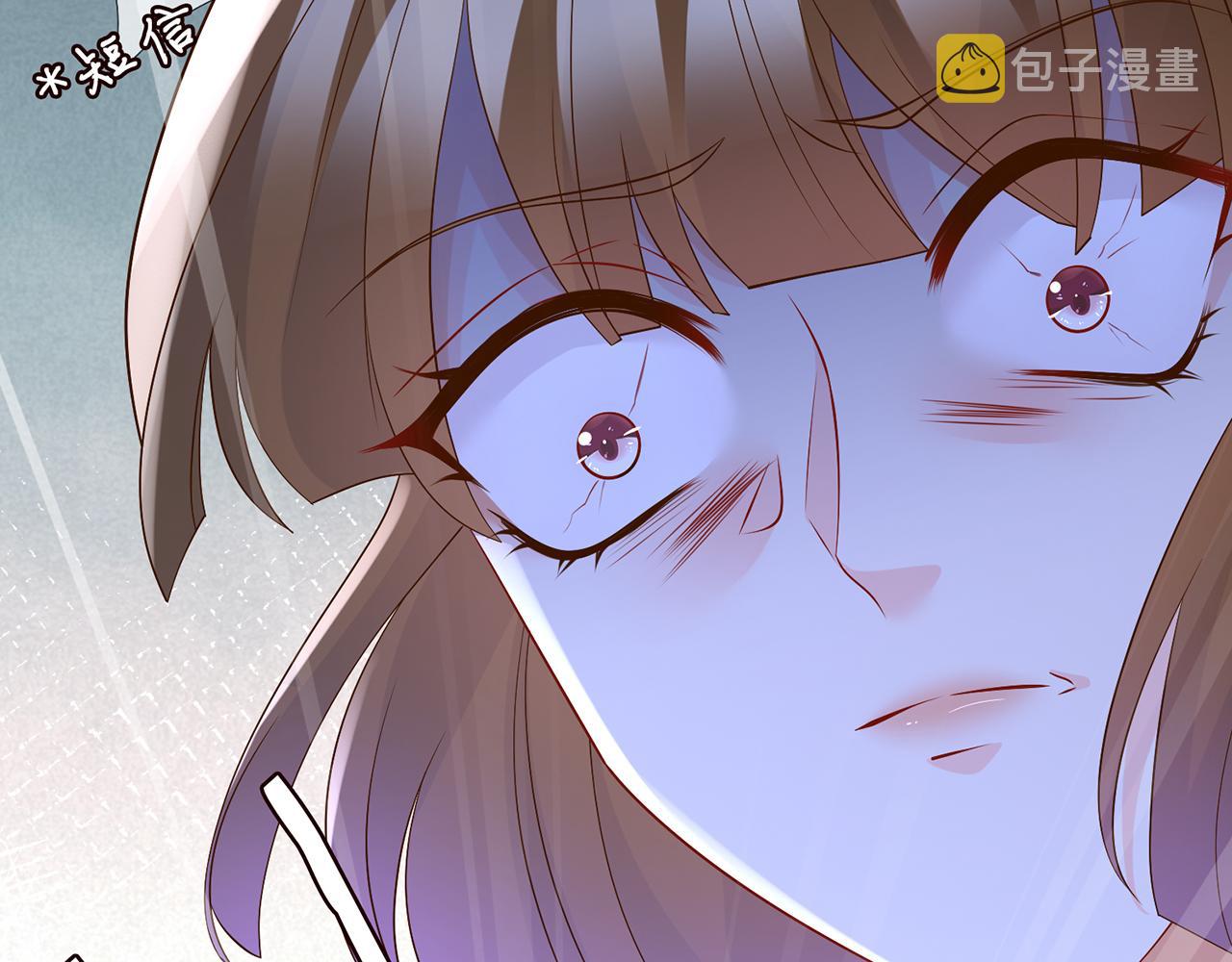 第282 老头挺傲娇17