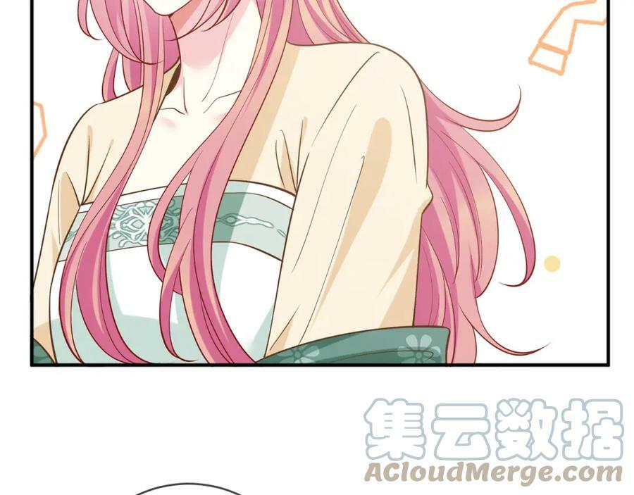 第442 男朋友连城52