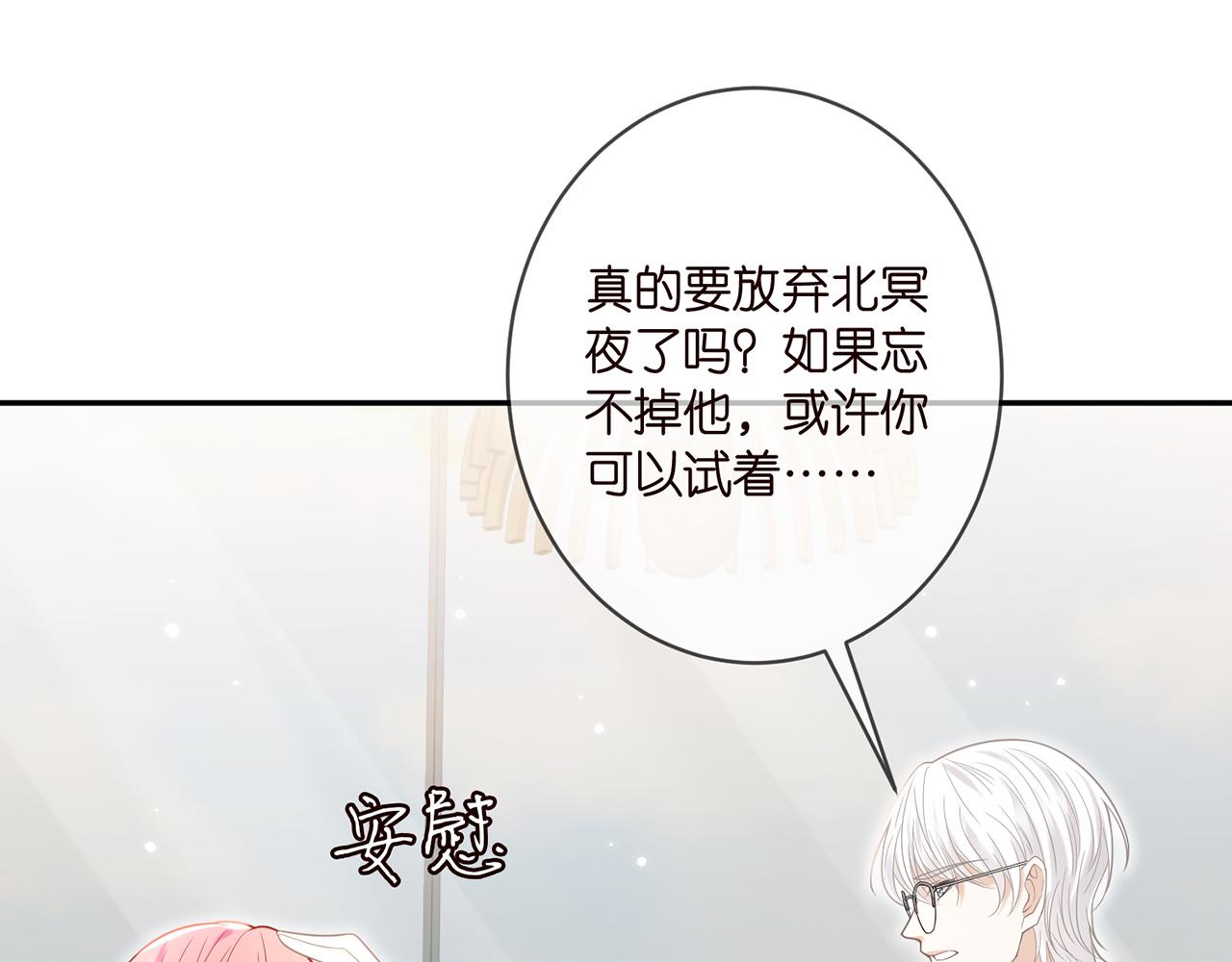 第406 试探35