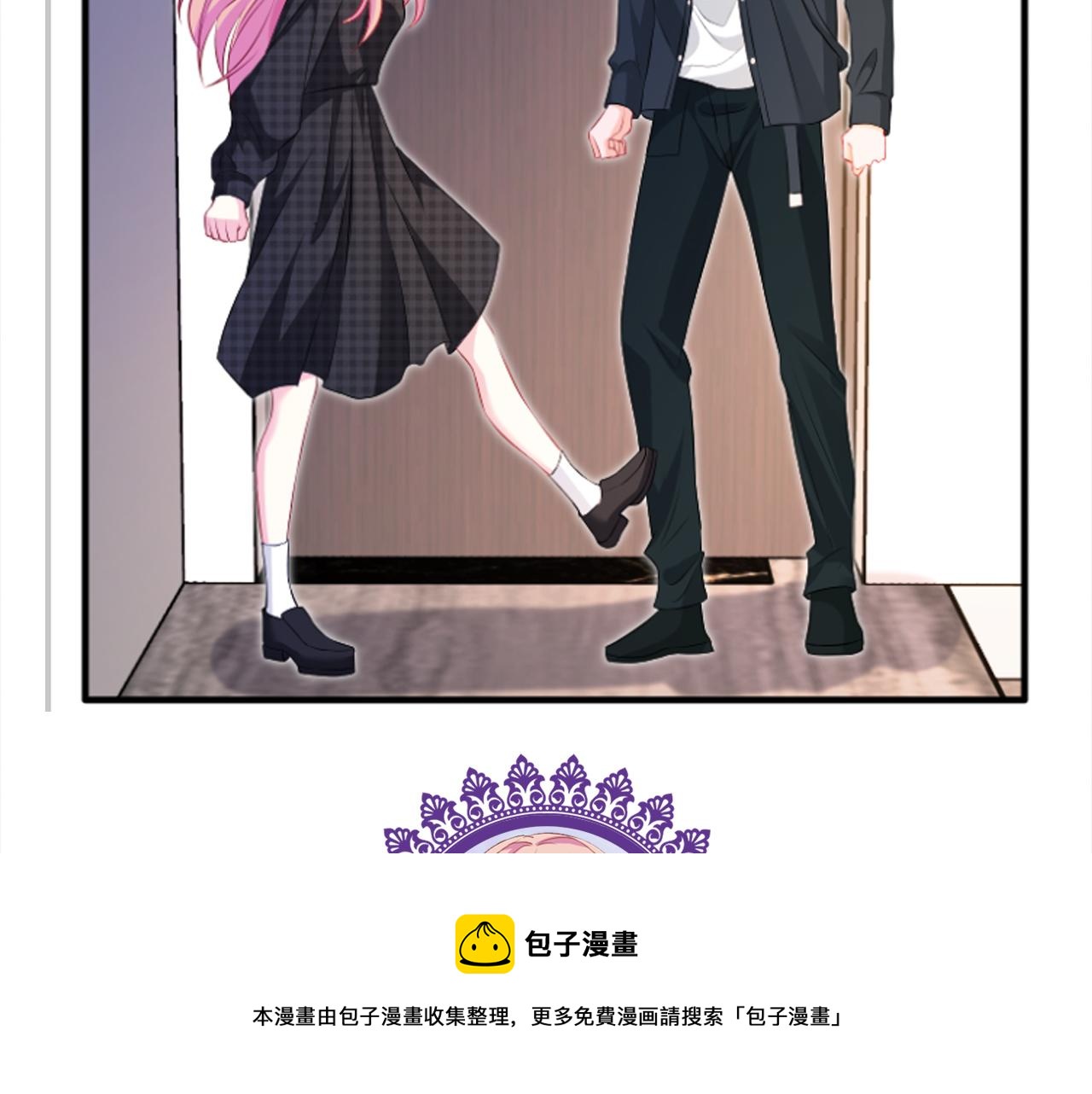 第305 你怀疑我？88