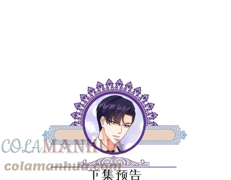 第434 神秘网友108