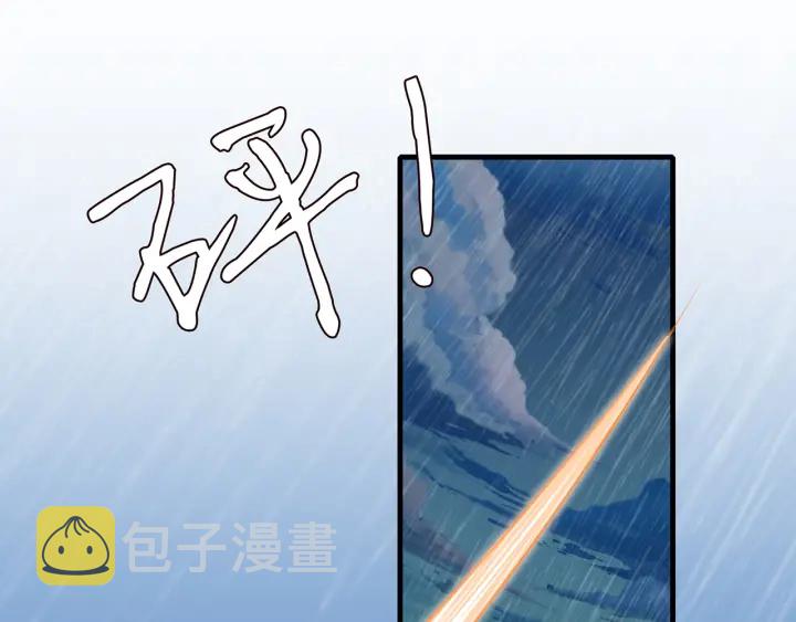 第256 最重要的人72