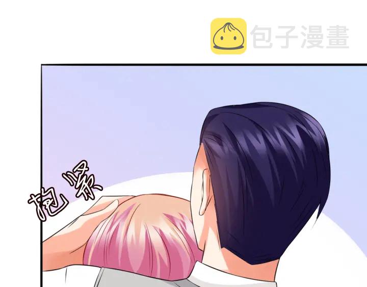 第204话 先生的小心机55