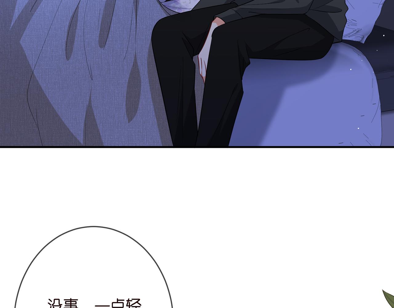 第353话 不可能出现的人87
