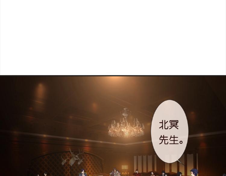 第1话 误入迷局9