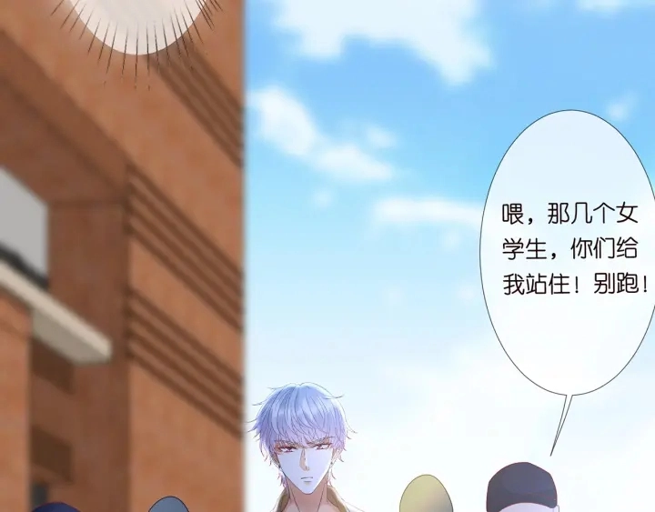 第117话 大神学长驾到66